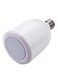 Generic - LED Lamp With Speaker White