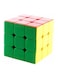 Gobuy - Magic Stickerless Rubik'S Cube 5x12x5cm