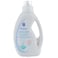 Biolane - Baby Detergent 750ml
