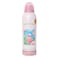 Rasasi Deo Spray Innocence Women 200ml