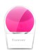 Forever Lina Mini Silicone Facial Cleansing Device Magenta