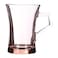 Pasabahce Azur Mug - 120Cc - Pink