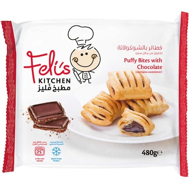 Feli&#39;s Kitchen Puffy Bites With Chocolate 480g