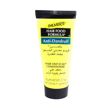 Palmer&#39;s Hair Food Anti-Dandruff Cream - 50 gram