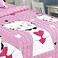 Sleep Night 3 Pieces Kids Compressed Comforter Set, Single Size 150 X 200cm Modern Printed Bedding Set For Girls And Boys, MultiColor