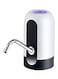 Rechargable Wireless Bottled Drinking Water Pump Dispenser IT-009 White/Black