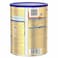 Wyeth Nutrition S26 Pro Gold Stage Premium Starter Infant Formula for Babies 900g