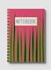 Lowha Spiral Notebook With 60 Sheets And Hard Paper Covers With Grass Design, For Jotting Notes And Reminders, For Work, University, School