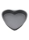Almufarrej Heart Shape Cake Pan Grey 24 x 5 x 24cm