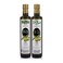Mazola Extra Virgin Olive Oil 500ml&times; 2