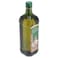 La Espanola Extra Virgin Olive Oil 1 Litre