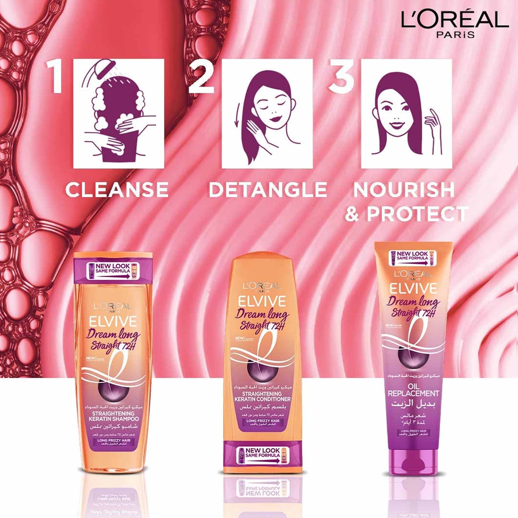 L'Oreal Paris Elvive Dream Longram Straigramht Oil Replacement 300ml product thumbnail 3
