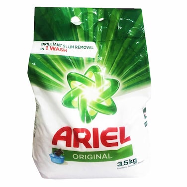 Ariel Washing Powder 3.5Kg