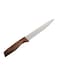 Delcasa Slicer Knife Brown/Silver 8inch
