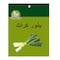جرين فالي بذور كراث - 10 جرام