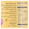 هيرو عسل زهرة البرسيم - 650 جم