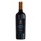 Chateau Ksara Le Souverain Wine 2018 750ML