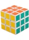 Magic Cube - Magic Stickerless Rubik's Cube Puzzle