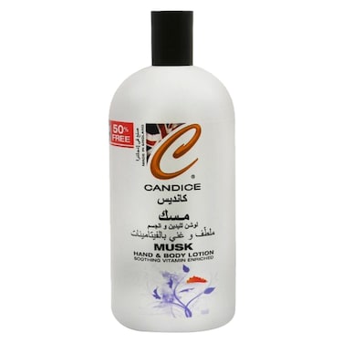 كانديس لوشن برائحة المسك لليدين والجسم 70 ملل