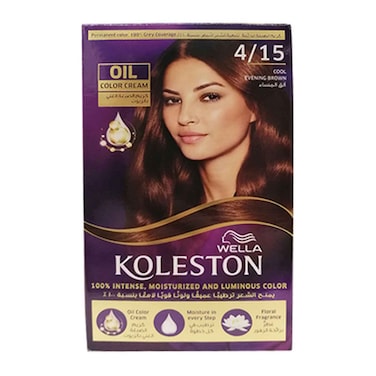 Wella Koleston Permanent Hair Colour Cream 4.15 Cool Evening Brown 50ml