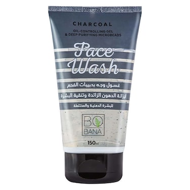 بوبانا غسول الوجه بحبيبات الفحم - 150 مل