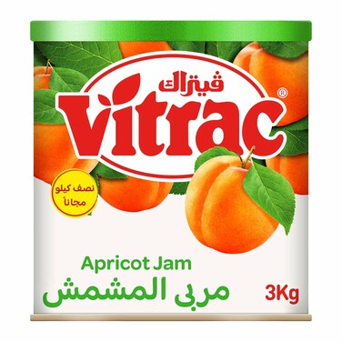 Vitrac Apricot Jam - 2.5 Kg