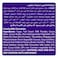 Cadbury Dairy Milk Bubbly Chocolate Bar - 87 gram - 12 Pieces