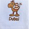 Face Towel Cute Camel Brown Dubai. Size: 30 x 30cm