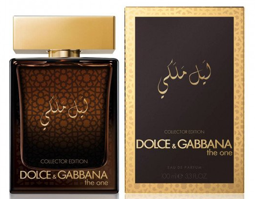 Dolce And Gabbana The One Royal Night Collector Edition Eau De Parfum For Men, 100ml (Pack Of 1)