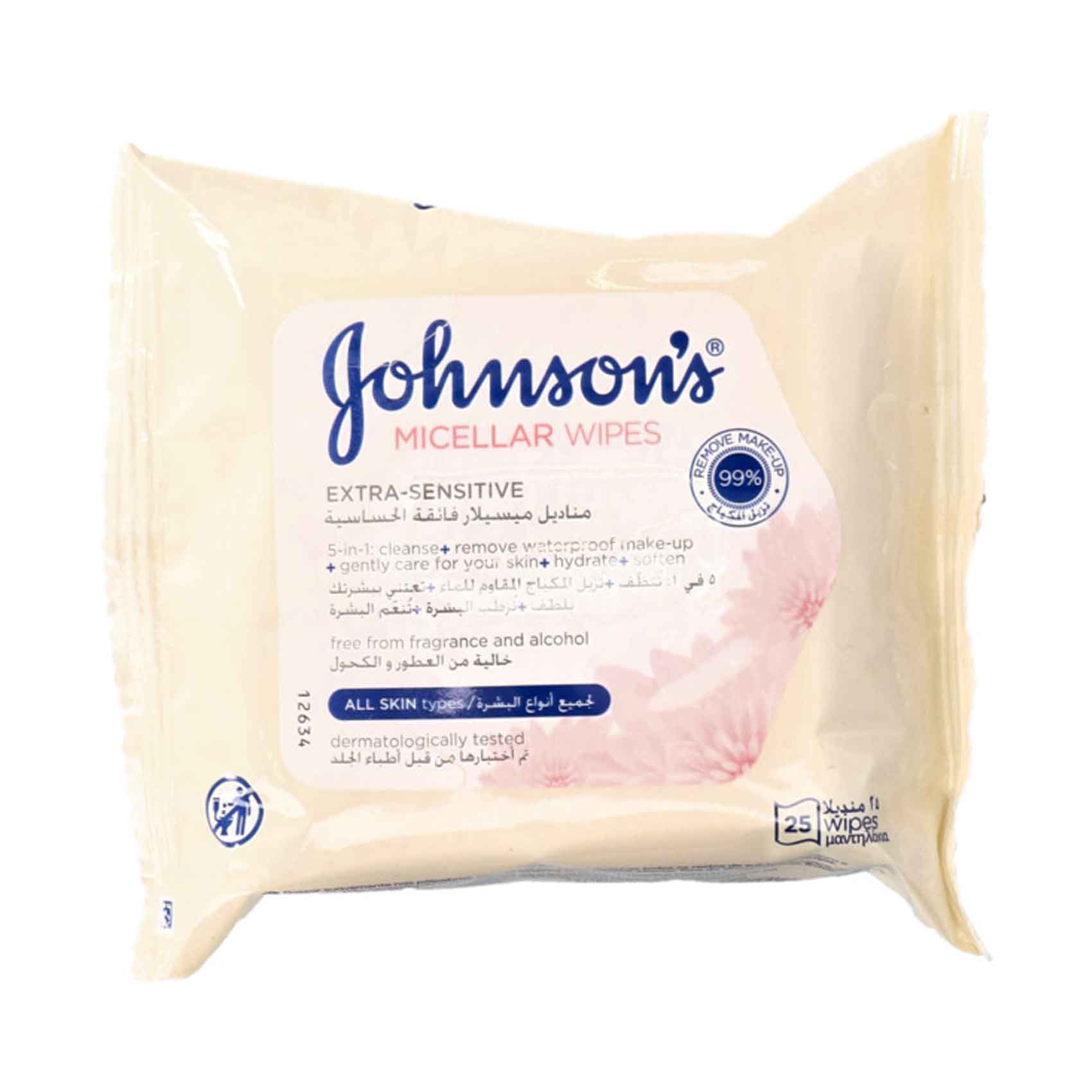 Buy Johnson's Micellar Wipes Extra-Sensitive Wipes All Skin
