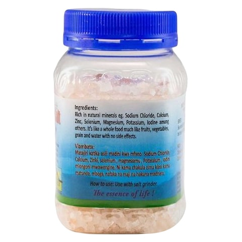 Sileo Natural Coarse Salt 500g
