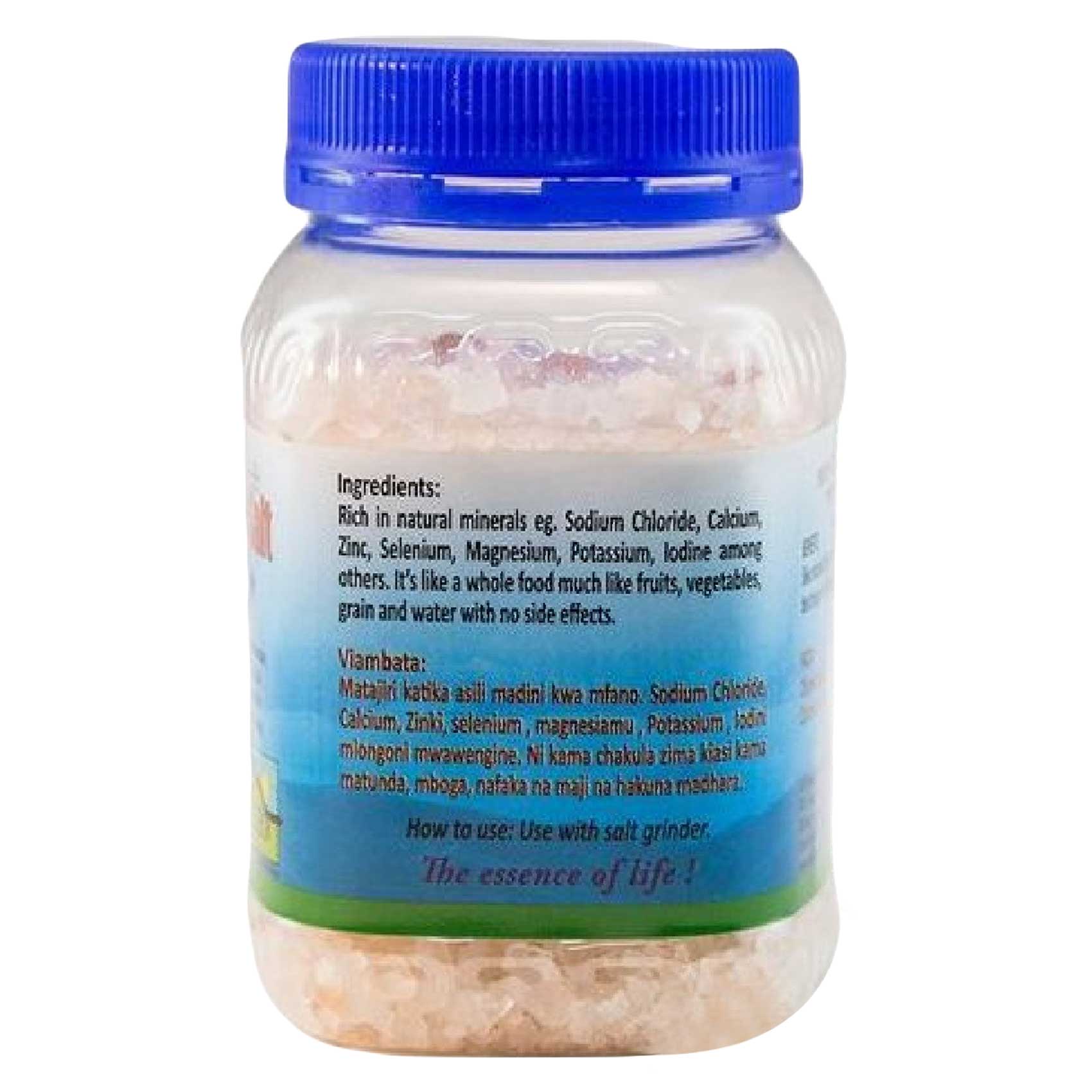 Sileo Natural Coarse Salt 500g