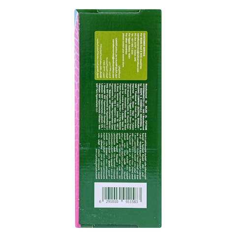 Carrefour Active Oxygen Softener Top And Front Load Detergent Powder 2.5Kg