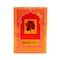 Rose Kharaze Tea - 250 gram