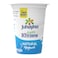 Juhayna Natural Yoghurt - 475 gram