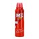 It's All About Me Kiss Deodorant Body Spray 24 Hour 200 ml