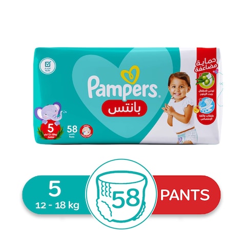 Pampers Diaper Pants - Size 5 - 58 Diaper