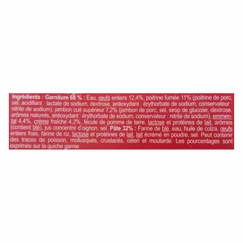 Carrefour Frozen Quiche Lorraine Pie 400G