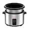 Moulinex Rice Cooker 5l Silver MK123D27