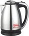 Generic Cyber 1.8 Liters Stainless Steel Kettle, Cyk-556