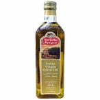 Buy SERJELLA EXTRA VRGN OLIVE OIL 750ML in Kuwait