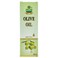 Marhaba Olive Oil 50 ml