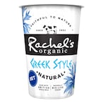 Buy Rachels Organic Natural Stirred Yoghurt 450g in UAE