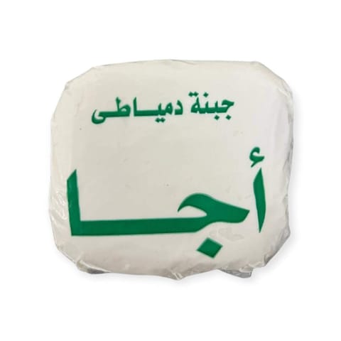 Agha Domiyati Cheese