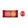 Gandour Finger Biscuit 12X45GR