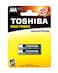 Toshiba High Power AAA 2 Alkaline Batteries