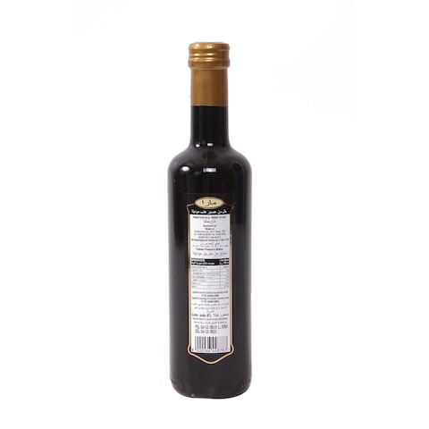 Mara Balsamic Vinegar 500ml