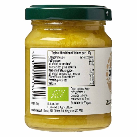 Biona Organic Asparagus Cream 120g