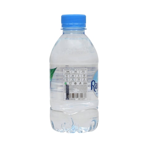 Rayyan Mineral Water 330ml