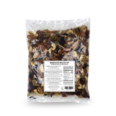 Carrefour  Healthy Mixed Nuts 1Kg